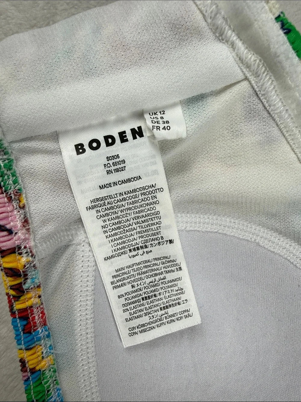 Boden vibrant multicolor